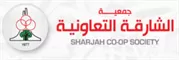 Sharjah Co-op Society