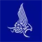 Sharjah Islamic Bank