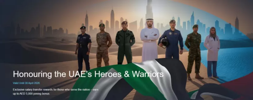 National Bank of Fujairah catalogue in Al Ain | Honouring the UAE’s Heroes & Warriors | 2026-03-27T00:00:00.000Z - 2026-04-30T00:00:00.000Z