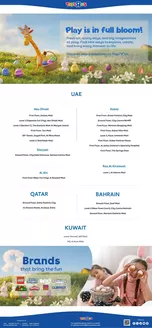 Toys R Us catalogue in Mussafah | Play Is In Full Bloom! | 2026-04-02T00:00:00.000Z - 2026-04-30T00:00:00.000Z