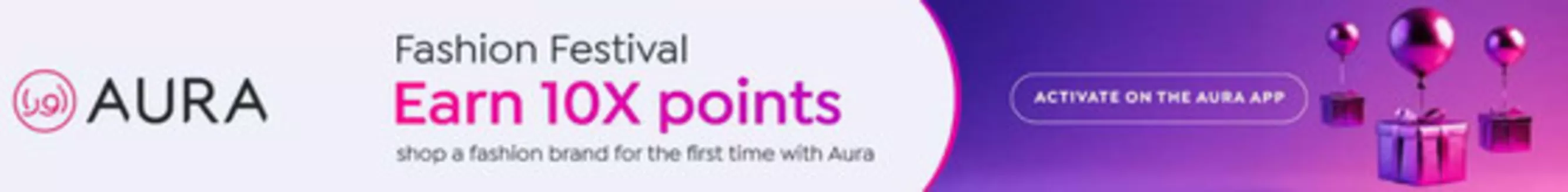 MUJI catalogue in Al Ain | Fashion Festival | 2026-04-07T00:00:00.000Z - 2026-04-17T00:00:00.000Z