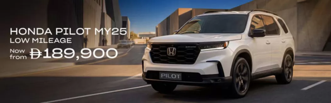 Honda catalogue | Get Your Approved Pre-owned Honda Pilot 2025 | 2026-04-09T00:00:00.000Z - 2026-04-30T00:00:00.000Z