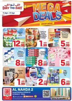 Day to Day catalogue in Dibba Al-Fujairah | DAY TO DAY Promotion Al Nahda 2 01 | 2026-04-11T00:00:00.000Z - 2026-04-17T00:00:00.000Z