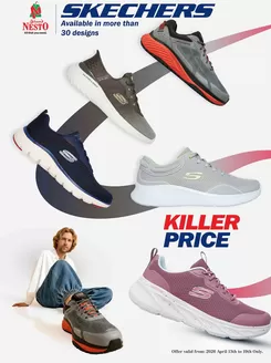Nesto catalogue in Dubai | Nesto SKECHERS | 2026-04-13T00:00:00.000Z - 2026-04-19T00:00:00.000Z