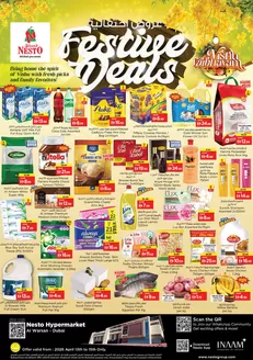 Nesto catalogue in Dubai | Nesto FESTIVE DEALS, AL WARSAN | 2026-04-13T00:00:00.000Z - 2026-04-16T00:00:00.000Z
