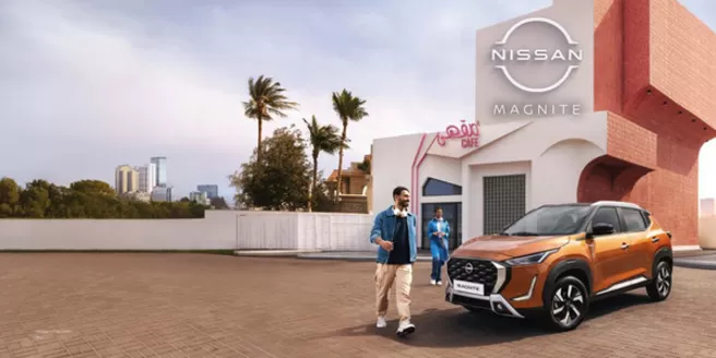Nissan catalogue | NISSAN ALL NEW MAGNITE KURO GCC | 2026-04-14T00:00:00.000Z - 2026-04-28T00:00:00.000Z