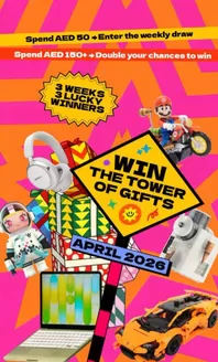 Virgin Megastore catalogue in Dibba Al-Fujairah | No More Gatekeeping | 2026-04-14T00:00:00.000Z - 2026-04-30T00:00:00.000Z