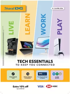 Sharaf DG catalogue in Dibba Al-Fujairah | Tech Essentials To Keep You Connected | 2026-04-14T00:00:00.000Z - 2026-04-26T00:00:00.000Z