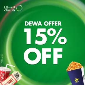 Star Cinemas catalogue | 15% Off | 2024-10-21T00:00:00.000Z - 2025-12-31T00:00:00.000Z