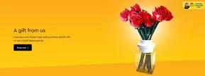 Lego catalogue | A Gift From Us! | 2025-02-03T00:00:00.000Z - 2025-06-30T00:00:00.000Z