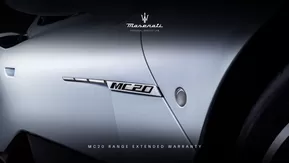 Maserati catalogue in Abu Dhabi | Maserati MC20 | 2025-02-05T00:00:00.000Z - 2025-07-31T00:00:00.000Z