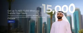 Emirates NBD catalogue in Abu Dhabi | Get Up To AED 15,000 When you Transfer Your Salary | 2025-02-21T00:00:00.000Z - 2025-06-30T00:00:00.000Z