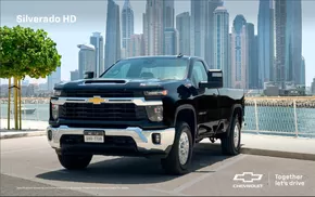 Chevrolet catalogue in Ras al-Khaimah | THE SILVERADO HD 2025 | 2025-03-27T00:00:00.000Z - 2025-12-31T00:00:00.000Z