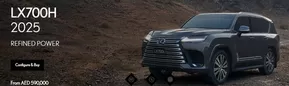 Lexus catalogue in Madinat Zayed | LX700h 2025 | 2025-04-03T00:00:00.000Z - 2025-08-31T00:00:00.000Z