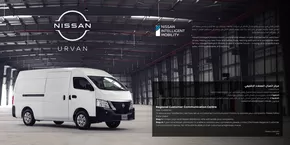 Nissan catalogue | URVAN | 2025-04-25T00:00:00.000Z - 2026-04-25T00:00:00.000Z