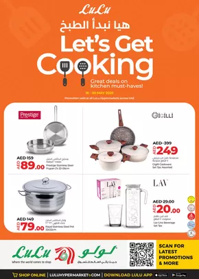 Lulu Hypermarket catalogue in Dubai | Let's Get Cooking | 2025-05-16T00:00:00.000Z - 2025-05-30T00:00:00.000Z