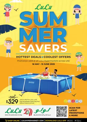 Lulu Hypermarket catalogue in Dubai | Summer Savers! | 2025-05-16T00:00:00.000Z - 2025-06-15T00:00:00.000Z