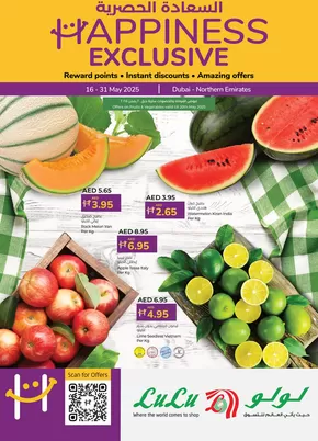 Lulu Hypermarket catalogue in Dubai | Happiness Exclusive! DXB  | 2025-05-19T00:00:00.000Z - 2025-05-31T00:00:00.000Z