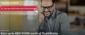 ADCB catalogue in Madinat Zayed | Earn Up To AED 11,000 Worth of TouchPoints. | 2025-05-21T00:00:00.000Z - 2025-06-30T00:00:00.000Z