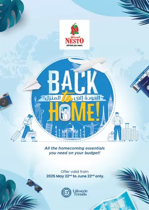Nesto catalogue in Sharjah | Nesto BACK TO HOME | 2025-05-22T00:00:00.000Z - 2025-06-23T00:00:00.000Z