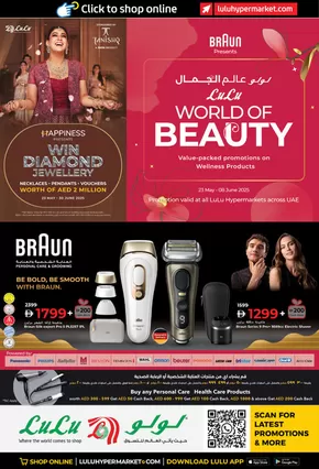 Lulu Hypermarket catalogue in Dubai | Lulu World Of Beauty! Uae | 2025-05-23T00:00:00.000Z - 2025-06-08T00:00:00.000Z