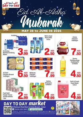 Day to Day catalogue | Day to Day promotion | 2025-05-28T00:00:00.000Z - 2025-06-08T00:00:00.000Z