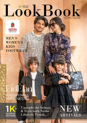 Nesto catalogue in Sharjah | Nesto EIDELAN, NADD AL HAMAR | 2025-05-26T00:00:00.000Z - 2025-06-15T00:00:00.000Z