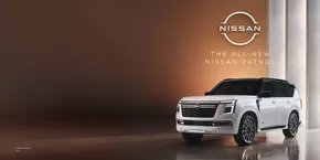 Nissan catalogue in Dibba Al-Hisn | Catálogo Nissan | 2025-05-28T00:00:00.000Z - 2026-05-28T00:00:00.000Z