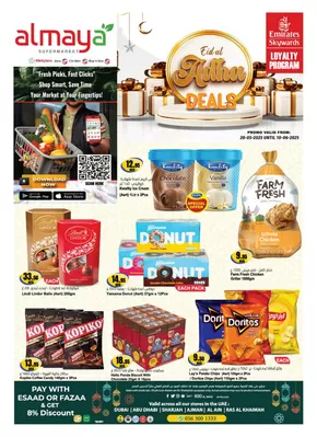 Al Maya catalogue | Eid Al-Adha Deals | 2025-05-28T00:00:00.000Z - 2025-06-10T00:00:00.000Z