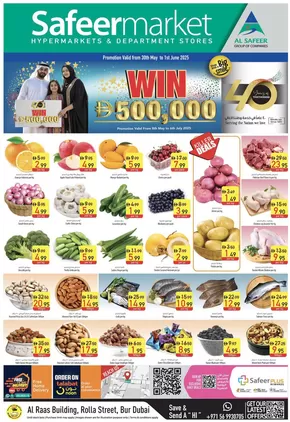 Safeer Market catalogue in Ras al-Khaimah | Safeer promotion | 2025-05-08T00:00:00.000Z - 2025-07-06T00:00:00.000Z