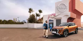 Nissan catalogue in Dibba Al-Hisn | ALL-NEW MAGNITE | 2025-06-02T00:00:00.000Z - 2026-06-02T00:00:00.000Z