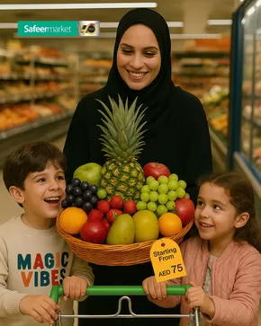Safeer Market catalogue in Dibba Al-Hisn | Safeer promotion | 2025-06-04T00:00:00.000Z - 2025-06-18T00:00:00.000Z