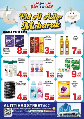 Day to Day catalogue | Day to Day promotion | 2025-06-04T00:00:00.000Z - 2025-06-15T00:00:00.000Z