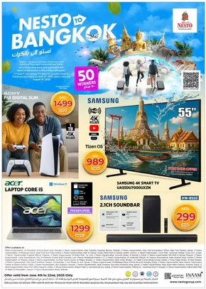 Nesto catalogue in Sharjah | Nesto to Bangkok, Butina | 2025-06-04T00:00:00.000Z - 2025-06-23T00:00:00.000Z