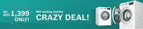 Jashanmal catalogue in Dubai | Crazy Deal! | 2025-06-04T00:00:00.000Z - 2025-06-19T00:00:00.000Z