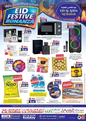 KM Trading catalogue | Eid Festival Bonanza - Abu Dhabi | 2025-06-04T00:00:00.000Z - 2025-06-15T00:00:00.000Z