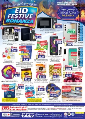 KM Trading catalogue in Dubai | Eid Festival Bonanza - Sharjah & Ajman | 2025-06-04T00:00:00.000Z - 2025-06-15T00:00:00.000Z