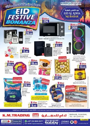 KM Trading catalogue | Eid Festival Bonanza - Fujairah | 2025-06-04T00:00:00.000Z - 2025-06-15T00:00:00.000Z