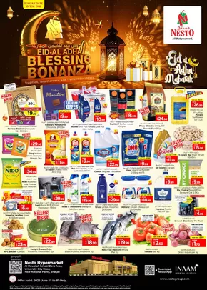 Nesto catalogue | Nesto EID AL-ADHA BLESSING BONANZA MUWEILAH | 2025-06-05T00:00:00.000Z - 2025-06-09T00:00:00.000Z