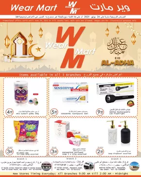 Wear Mart promotion