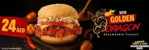 Texas Chicken catalogue | New Golden Dragon  | 2025-06-09T00:00:00.000Z - 2025-06-18T00:00:00.000Z