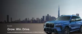 Emirates NBD catalogue | Grow. Win. Drive | 2025-06-10T00:00:00.000Z - 2025-11-30T00:00:00.000Z