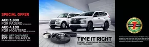 Mitsubishi catalogue in Fujairah | Special Offer! | 2025-06-10T00:00:00.000Z - 2025-08-31T00:00:00.000Z