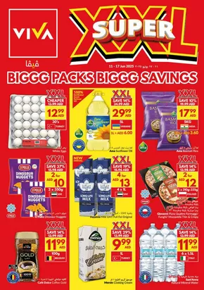 Viva catalogue | Viva promotion | 2025-06-11T00:00:00.000Z - 2025-06-17T00:00:00.000Z