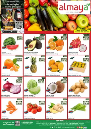 Al Maya catalogue in Fujairah | Fresh Deals | 2025-06-11T00:00:00.000Z - 2025-06-15T00:00:00.000Z