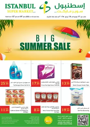 Istanbul Supermarket catalogue | Summer Sale | 2025-06-12T00:00:00.000Z - 2025-06-18T00:00:00.000Z