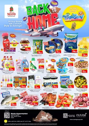 Nesto catalogue in Sharjah | Nesto BACK TO HOME, NADD AL HAMAR | 2025-06-12T00:00:00.000Z - 2025-06-16T00:00:00.000Z
