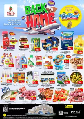 Nesto catalogue in Ajman | Special offers for you | 2025-06-12T00:00:00.000Z - 2025-06-16T00:00:00.000Z