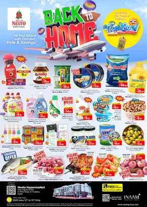 Nesto catalogue in Sharjah | Current special promotions | 2025-06-11T00:00:00.000Z - 2025-06-16T00:00:00.000Z