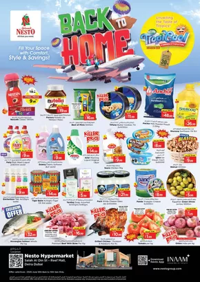 Nesto catalogue in Sharjah | Current bargains and offers | 2025-06-11T00:00:00.000Z - 2025-06-16T00:00:00.000Z